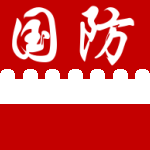 Wappen der Stadt Zhangtao