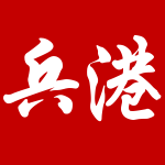 Wappen der Stadt Xiangbei