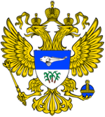 Wappen der Stadt Capo Australe