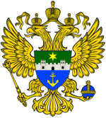 Wappen der Stadt Genovia Nuova