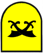 Wappen der Stadt El'Harham