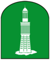 Wappen Bur Katak.png
