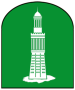Wappen der Stadt Bur Katak