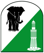 Wappen der Stadt Bur Milmak
