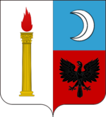 Wappen der Stadt Charynx