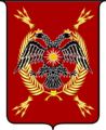 Wappen Imperium Magnum Auretiani.png